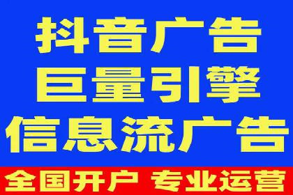 百度竞价托管外包案例：助力中小企业快速崛起